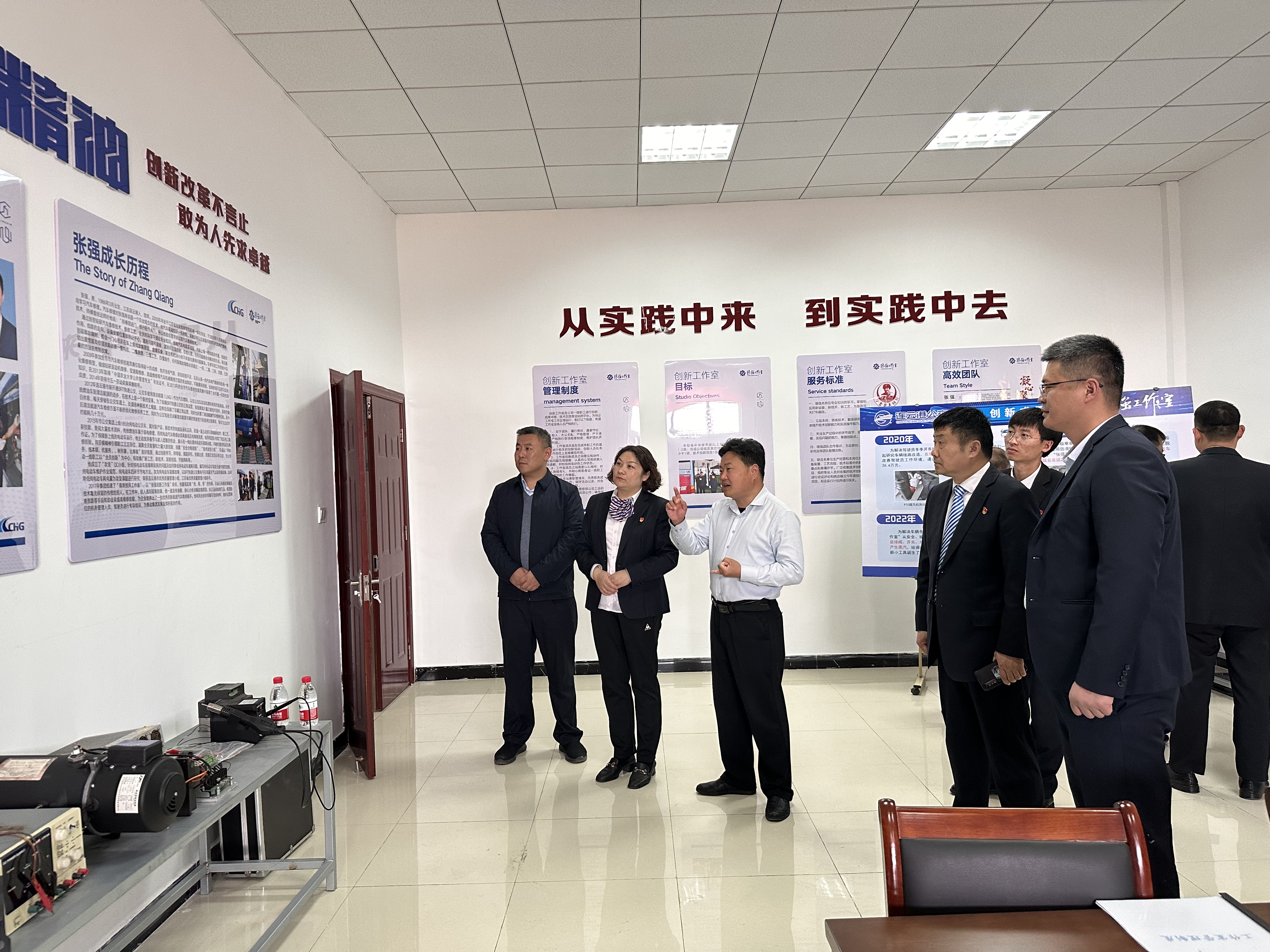淮安公交到連云港公交考察交流，共謀機務管理創(chuàng)新之路