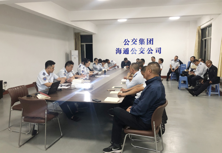 公交集團(tuán)公交事業(yè)部黨總支、黨支部開展“初心是什么、使命干什么、奮斗比什么”主題黨日活動(dòng)